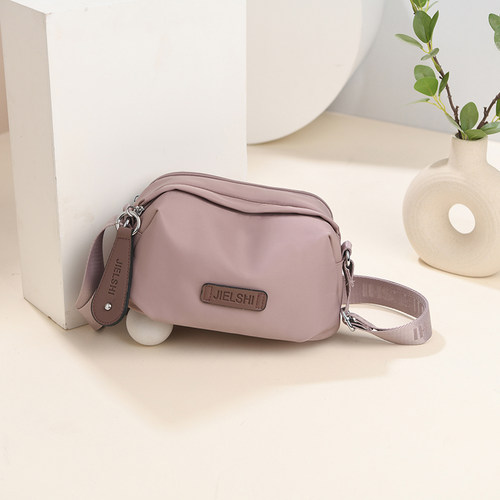 斜挎包女2024新款百搭时尚单肩包