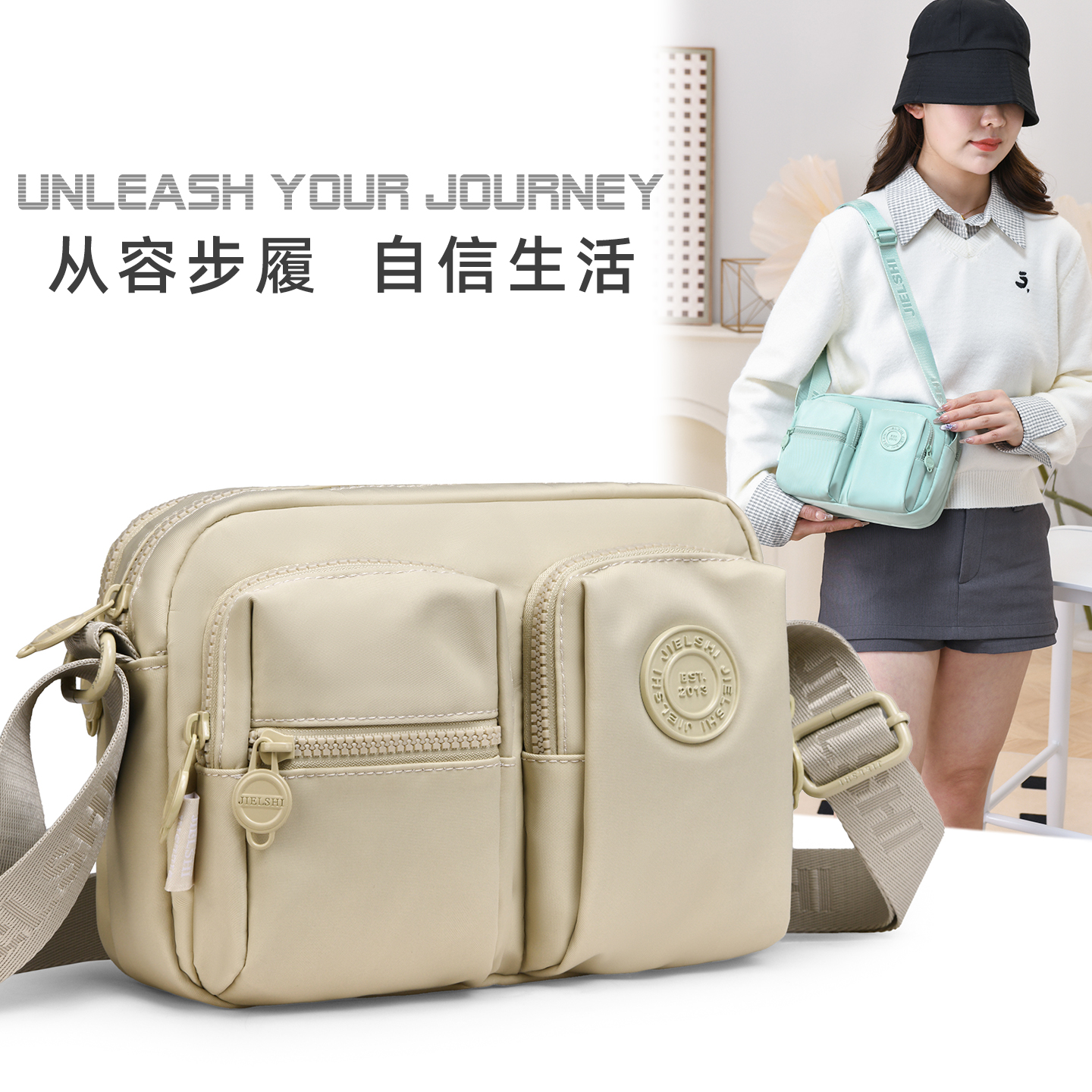 轻便手机小挎包女百搭便携外出女包休闲大容量尼龙牛津布单肩斜挎