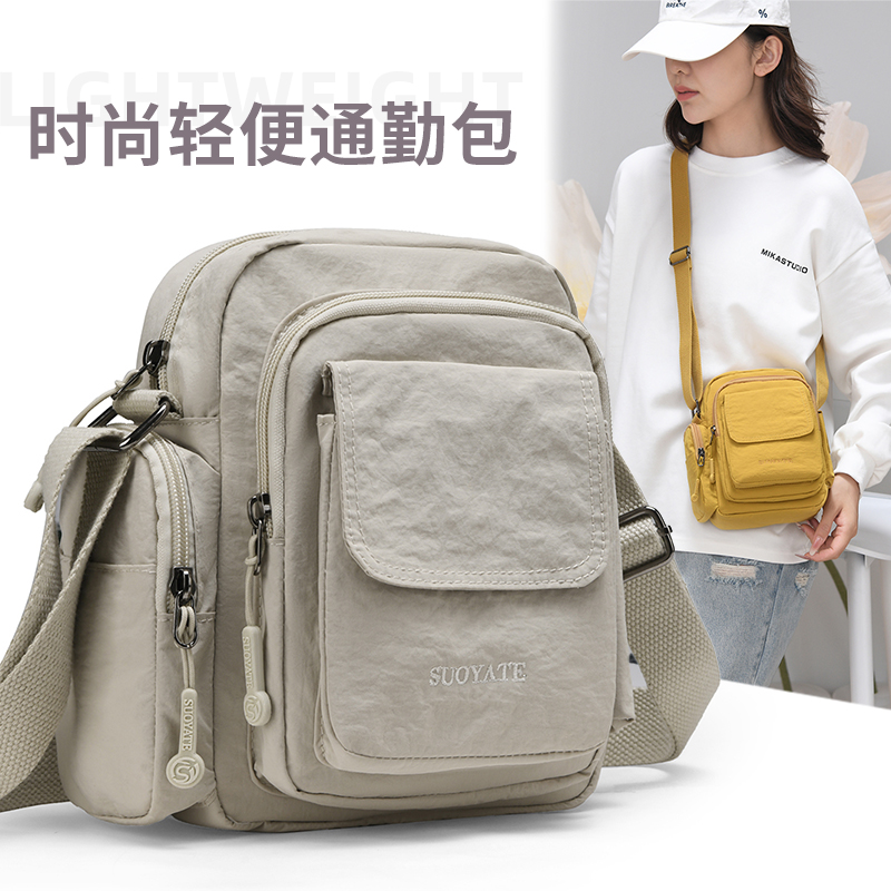 多口袋背包女斜挎包2025新款春秋单肩包户外旅行牛津布防水小包包