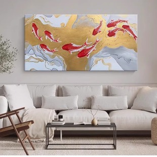 大芬村油画招财锦鲤客厅装饰画玄关新中式九鱼图鲤鱼肌理手绘挂画