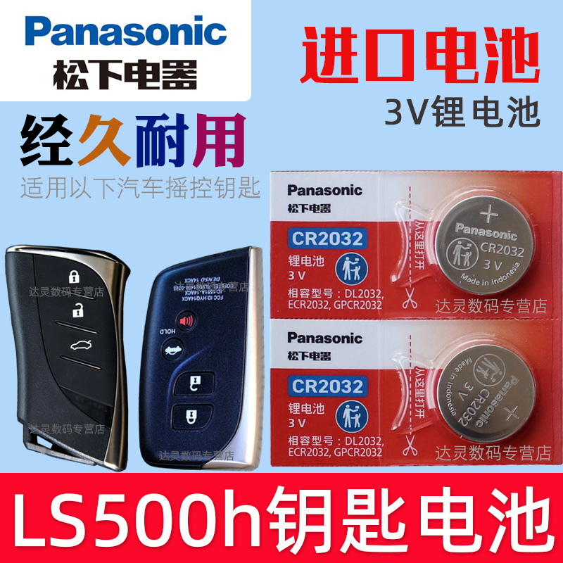 潮流精品,品质保证