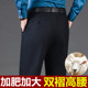 中老年男大码 高腰深裆宽松双褶加肥加大肥佬爸爸男裤 西裤 秋冬厚款