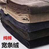 条绒裤 秋冬厚款 高腰宽松加肥加大休闲裤 男式 中老年宽条灯芯绒裤 子
