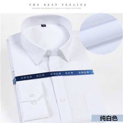 Summer pure cotton men's long-sleeved shirt, business solid color checkered striped loose casual large-sized shirt workwear thumbnail 3