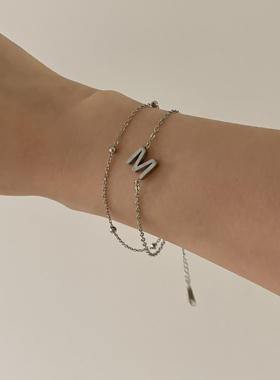 经典百搭款韩版银色双层叠戴手链女可定制26字母礼物小众设计感