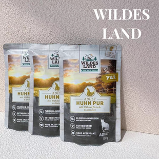 6包德国wildesland王尔德猫咪无谷鲜肉主食天然适口性好餐包100g