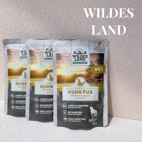 6包德国wildesland王尔德猫咪无谷鲜肉主食好物适口性好餐包100g