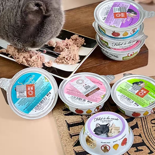 6个德国GranataPet交响乐主食餐盒里脊肉石榴籽适口好生骨肉85g