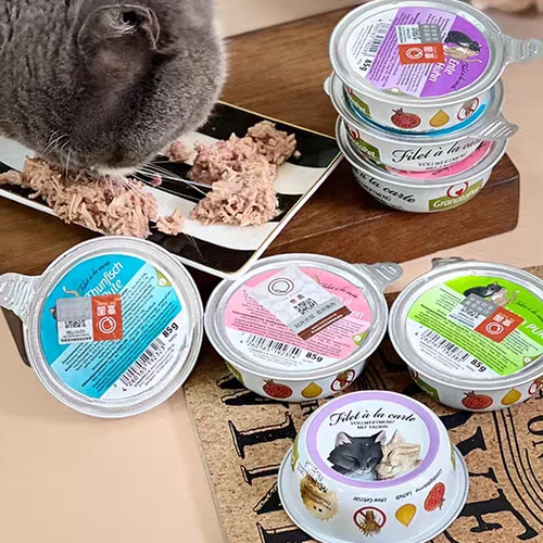 6个德国GranataPet交响乐主食餐盒里脊肉石榴籽适口好生骨肉85g