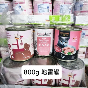 800g装Mjamjam猫罐头小李子家禽Venandi幼猫鸡MACS迈格仕无谷鲜肉