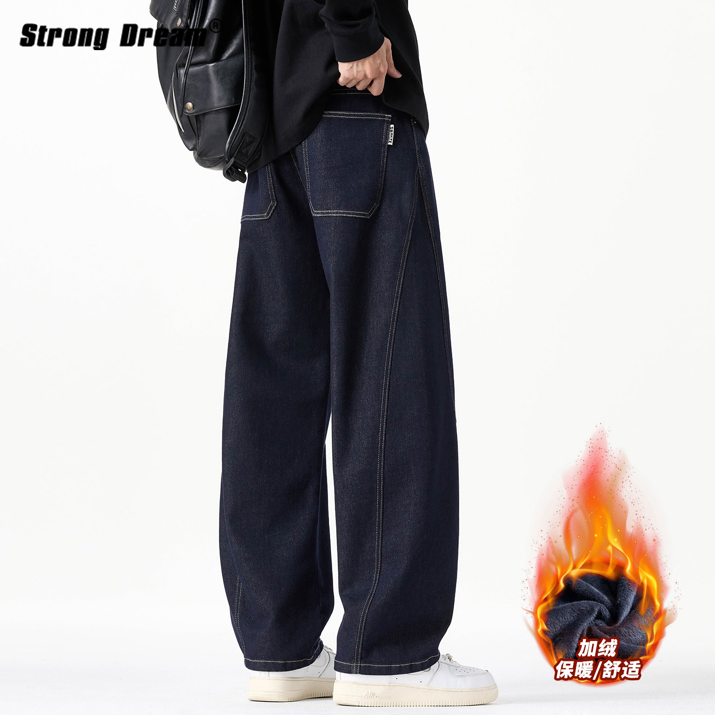 丹宁弯刀牛仔裤男士2025冬季新款加绒加厚宽松直筒潮牌休闲长裤子