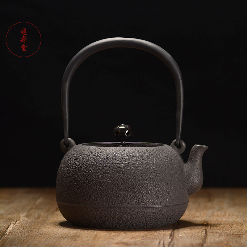 铁茶壶 日本原装进口纯手工落口丸形铸铁壶 菊池记一手造煮水铁壶