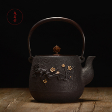 日本铁壶 代购原装进口纯手工鎏金报喜无涂层铸铁壶 烧水铁茶壶