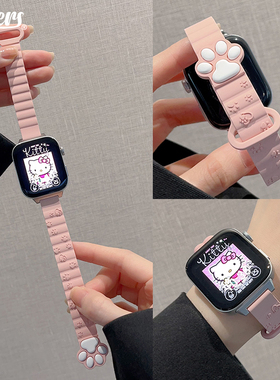 适用华为fit34pro手表专用可爱猫爪肉垫款腕带运动磁吸女液态硅胶