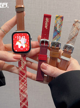 适用于华为fit34pro手表刺绣毛呢拼皮细款小蛮腰表带秋冬新年腕带