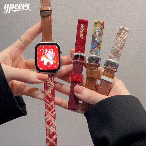 适用于华为fit34pro手表刺绣毛呢拼皮细款小蛮腰表带秋冬新年腕带
