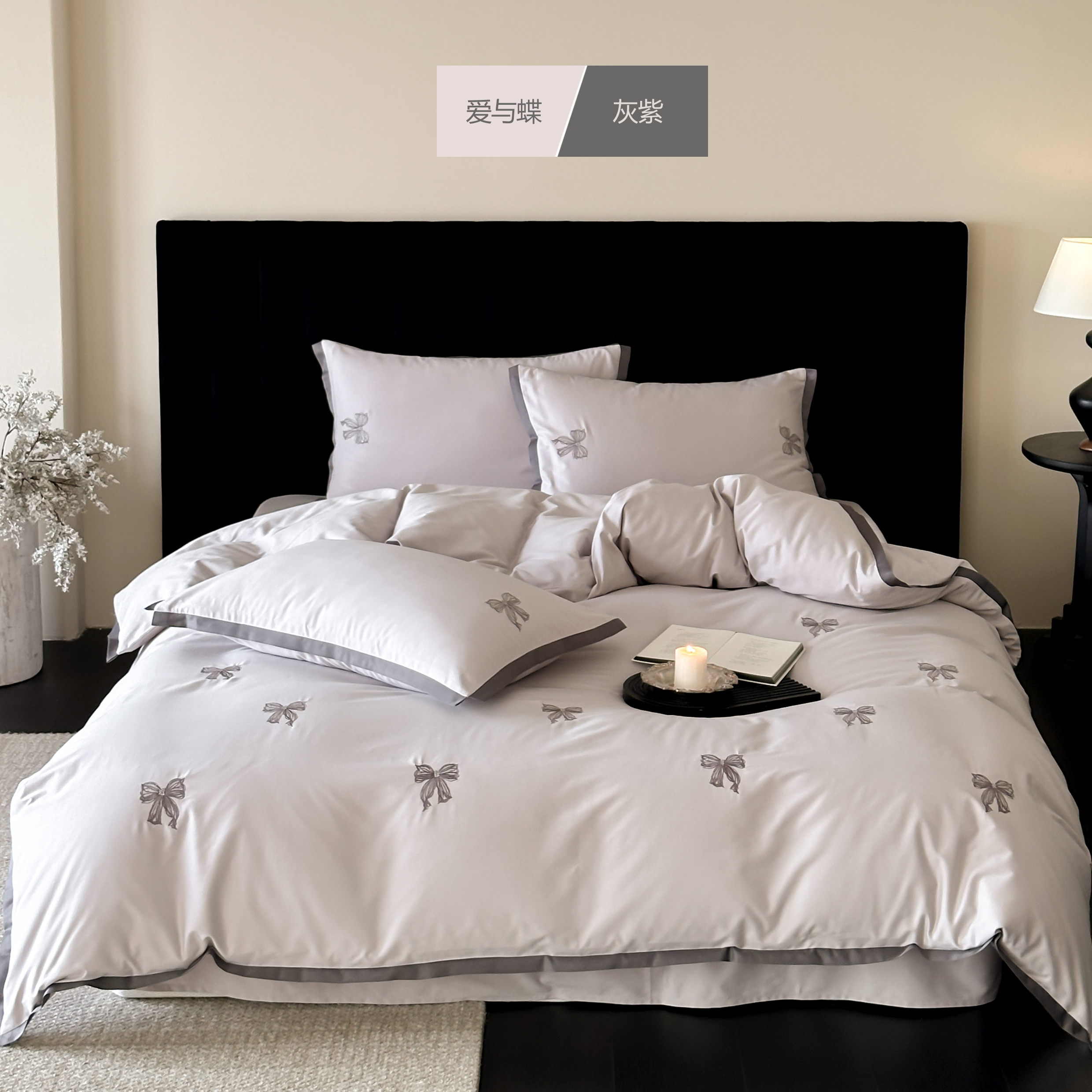 安娜50支高支数磨毛四件套秋冬床品床笠款全棉加厚床单枕套被套