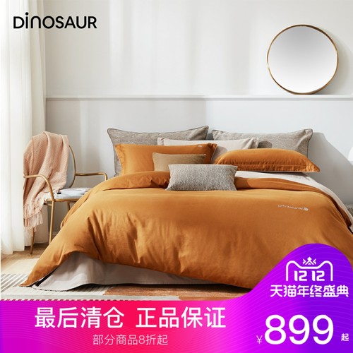 床单款四件套全棉磨毛纯色