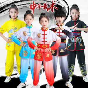 儿童武术练功服少儿功夫训练服中国风演出服男女童太极表演衣服装