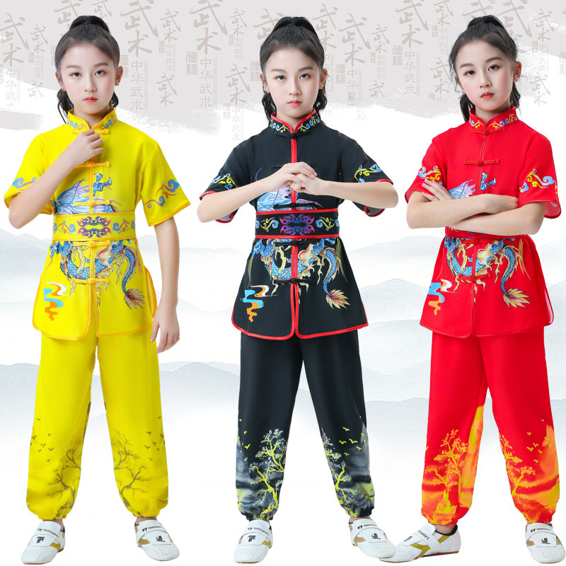 儿童长短袖太极拳练功服