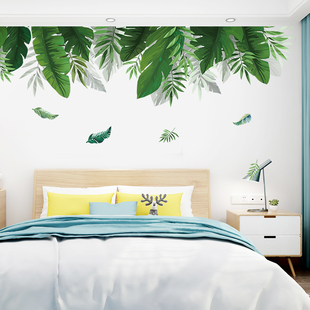 创意小清新贴纸客厅沙发背景墙装 饰品卧室温馨床头墙贴画墙纸自粘