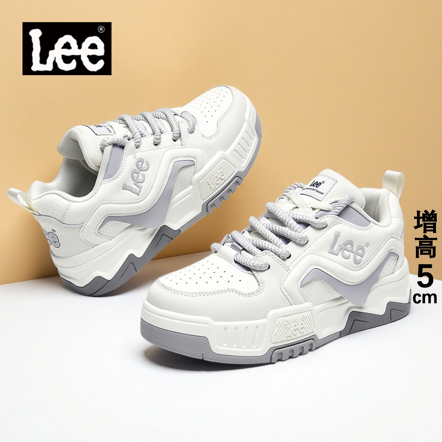 Lee官方男鞋潮牌高级感休闲板鞋男款2026春季新款男士真皮小白鞋