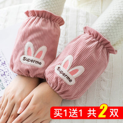 袖套女秋冬季工作男儿童可爱学生套袖时尚防脏防污护袖ins潮手袖 虎窝淘