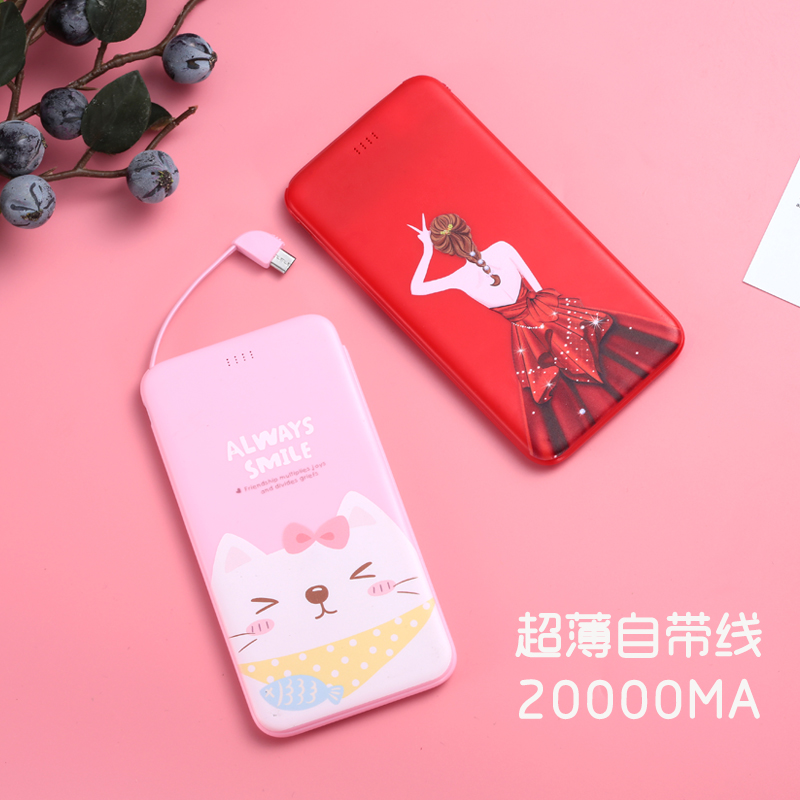 20000MA³äµç±¦³¬±¡³¬ÃÈÃÔÄã±ãЯͨÓÿɰ®Ð¡ÇÉ¿¨Í¨¿ì³åMIUIÆ»¹ûvivo»ªÎªoppoÊÖ»úÒÆ¶¯µçÔ´ºÁ°²Å®¿î´óÈÝÁ¿°ËÍò