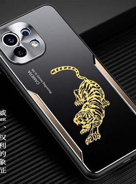 2026马年新年款适用小米17Promax手机壳15Pro中国风14ultra金属保护套13全包防摔12个性11男女s高档外壳p国潮