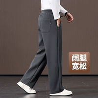 [Плотный стиль без бархата] Темно-серый.