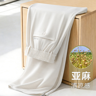 休闲裤 阔腿男裤 宽松直筒夏季 中年天丝商务西裤 子 薄款 冰感亚麻男士