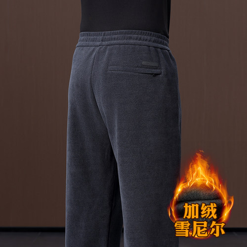 冬季加绒保暖雪尼尔男士运动裤
