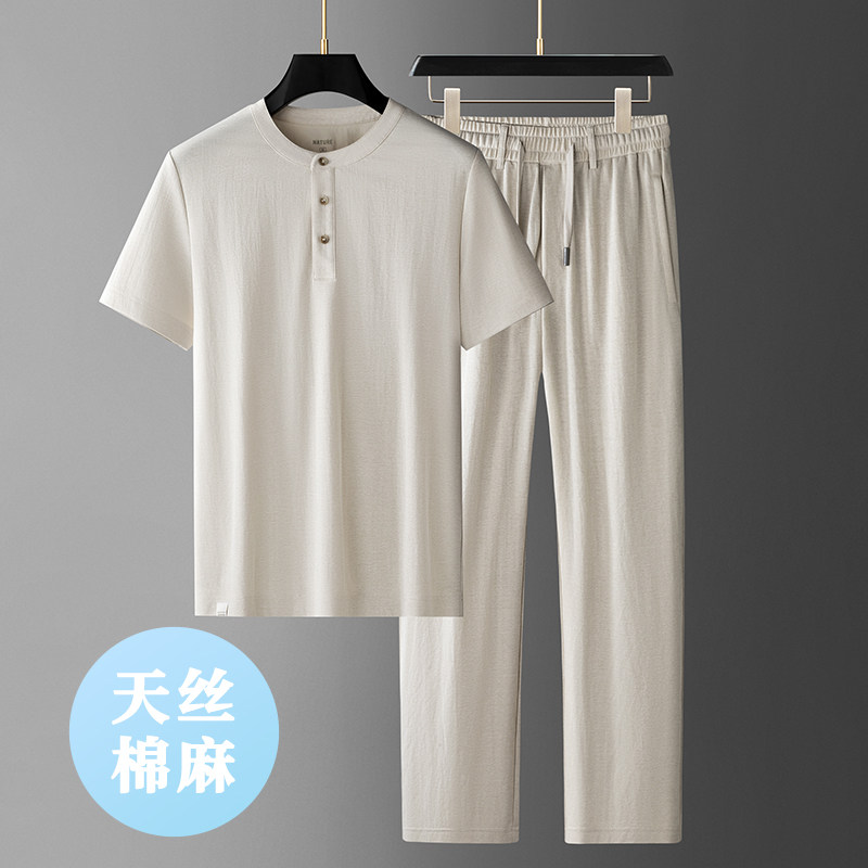夏季超薄款棉麻套装男运动休闲亚麻短袖t恤中年天丝男士两件套