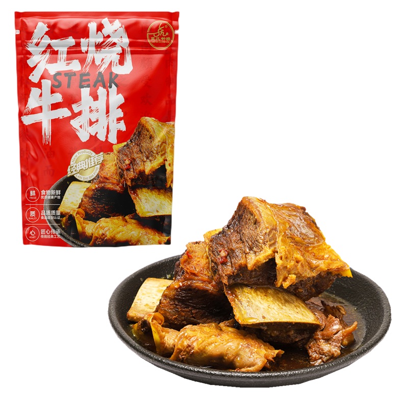 闽南泉州牛排蓝氏钟楼