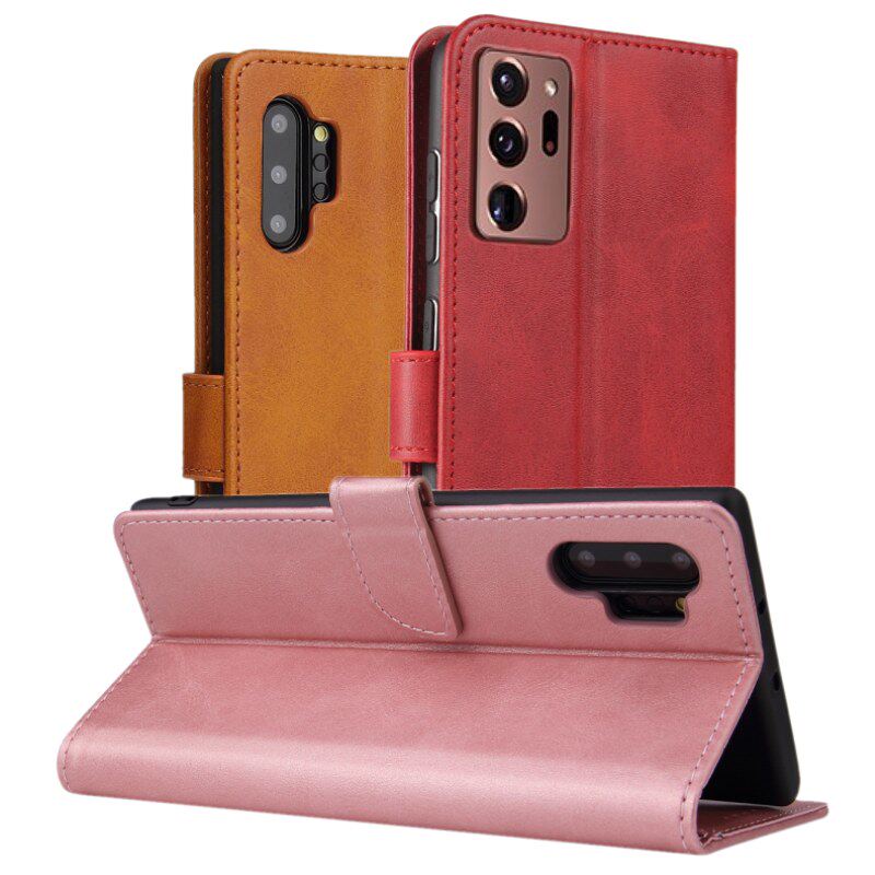 适用三星Note20Ultra皮套Note10+手机壳N9860保护套9860防摔N9810属于什么档次？