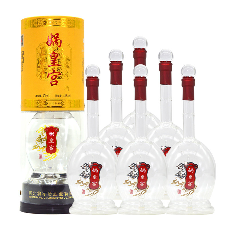 涉县将军岭娲皇宫一帆风顺酒41度浓香型白酒整箱6瓶礼盒装特产酒