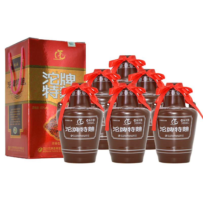 2017年沱牌特曲酒45度浓香型老酒