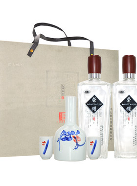 赵王荣耀大师品鉴酒41度浓香型酒