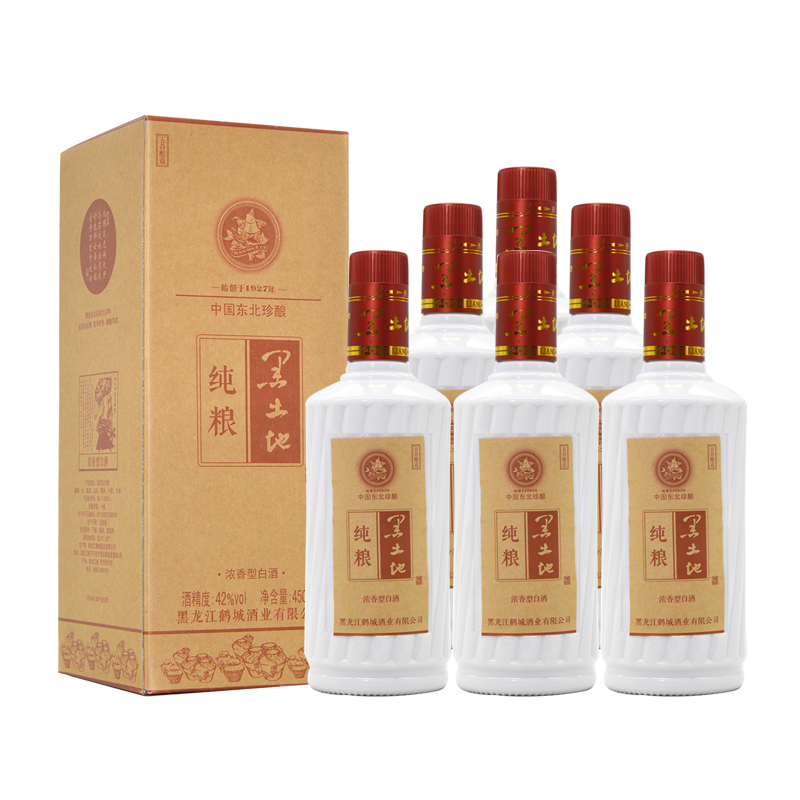 黑土地酒纯粮42度浓香型白酒整箱6瓶礼盒装粮食酒东北特产礼品酒