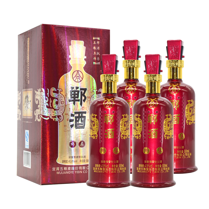 永不分梨郸酒绵柔41.8度兼香型酒