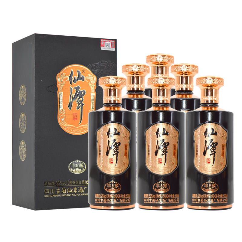 四川古蔺仙潭酒丰藏8 2021年53度酱香型白酒礼盒装婚宴请纯粮老酒
