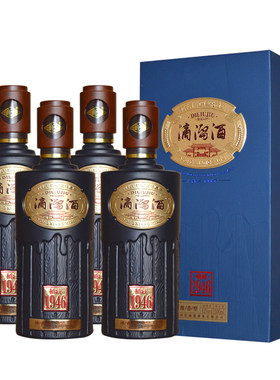 滴溜酒桶藏194642度浓香型白酒