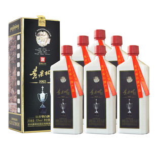 贵州黄果树窖酒1992 52度浓香型白酒整箱6瓶礼盒装婚宴礼品粮食酒