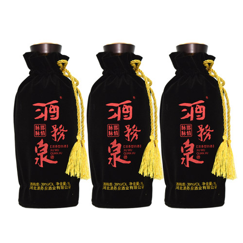 河北酒务泉酒邯情脉脉39度浓香型