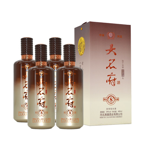 大名府8陶坛陈藏39度浓香型白酒