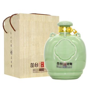 礼盒高度纯粮收藏礼品 丛台酒传世定制58度2.5L浓香型白酒5斤坛装