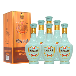 2023年双沟大曲1989 42度浓香型白酒整箱拍6瓶礼品盒装纯粮食老酒