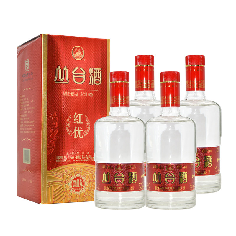 2015年丛台酒红优国优纪念酒42度浓香型白酒整箱4瓶装纯粮食老酒