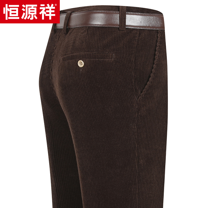 恒源祥粗条灯芯绒男裤宽松直筒纯棉裤子秋冬厚款中老年条绒休闲裤