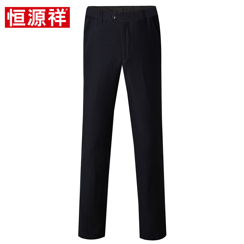 Costume homme en laine pour printemps - Ref 1555496 Image 5